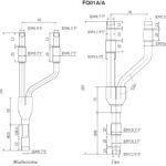 Рефнет FQ01A/A