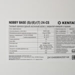 Kentatsu NOBBY BASE (S)/(E)/(T)
          NOBBY BASE (S)/(E)/(T) 24-CS