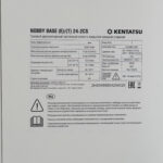 Kentatsu NOBBY BASE (E)/(T)
          NOBBY BASE (E)/(T) 24-2CS