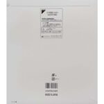 Daikin KAF979B4 биофильтр